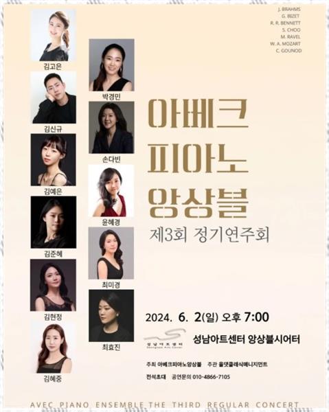 김신규뮤직아카데미학원 이미지