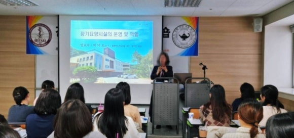 광주웰케어노인요양원 이미지