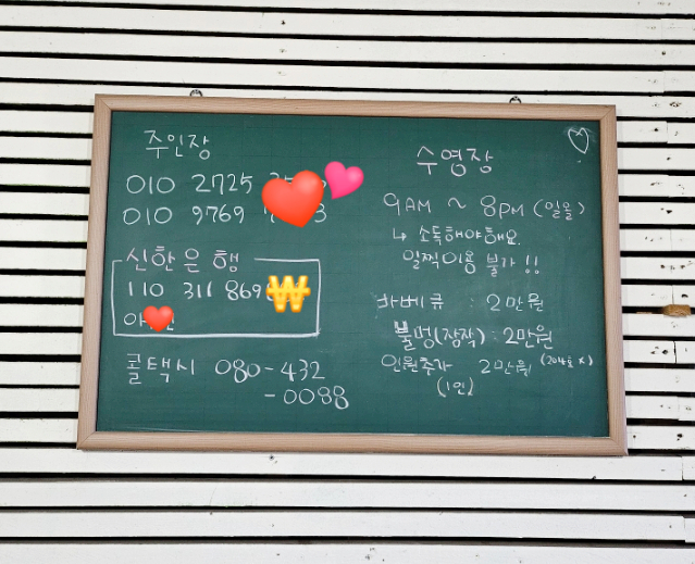 노블레스노마드 이미지