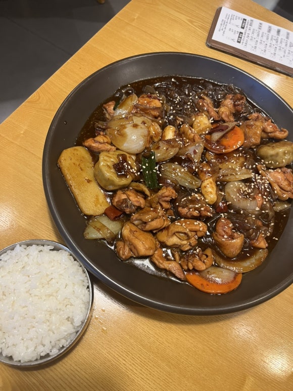 내가찜한닭 이미지
