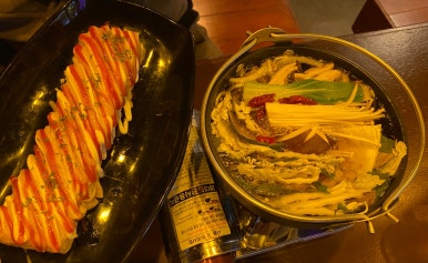 주주당 이미지