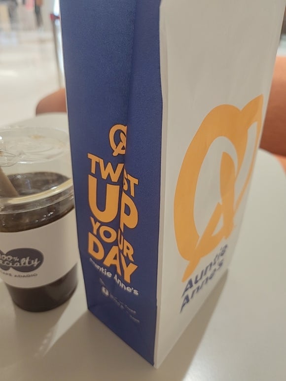 앤티앤스성서 이미지