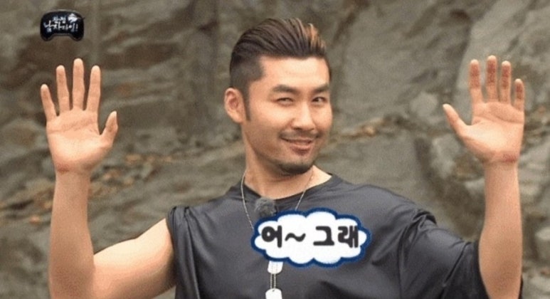 목요일기 이미지