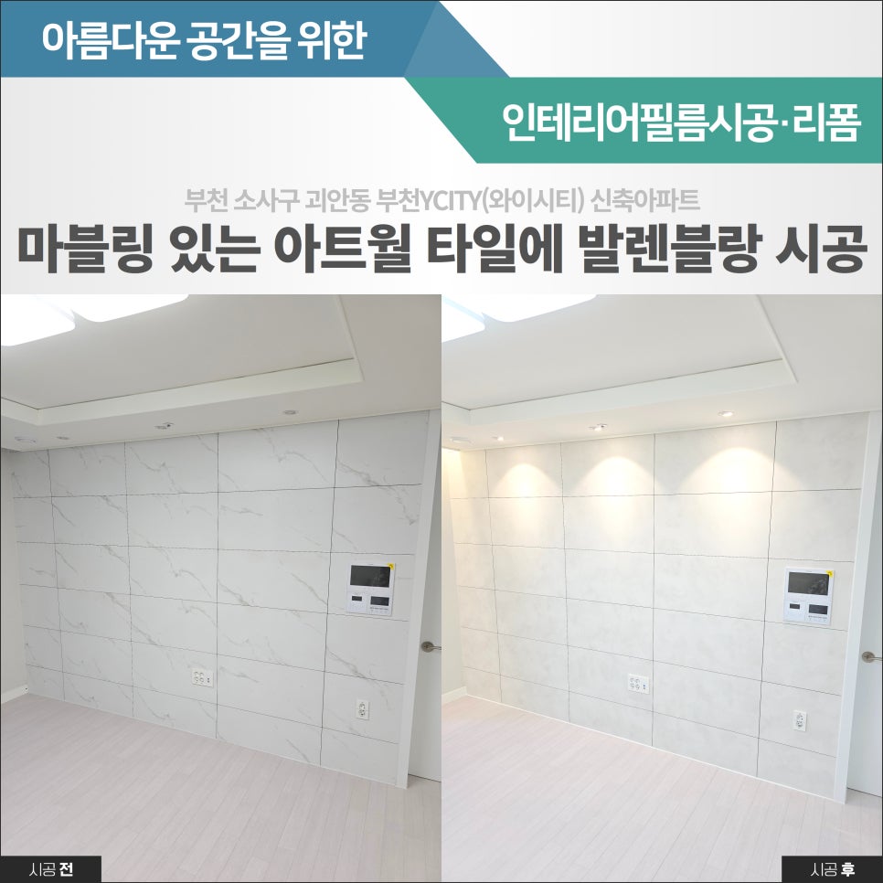 발렌타일 이미지