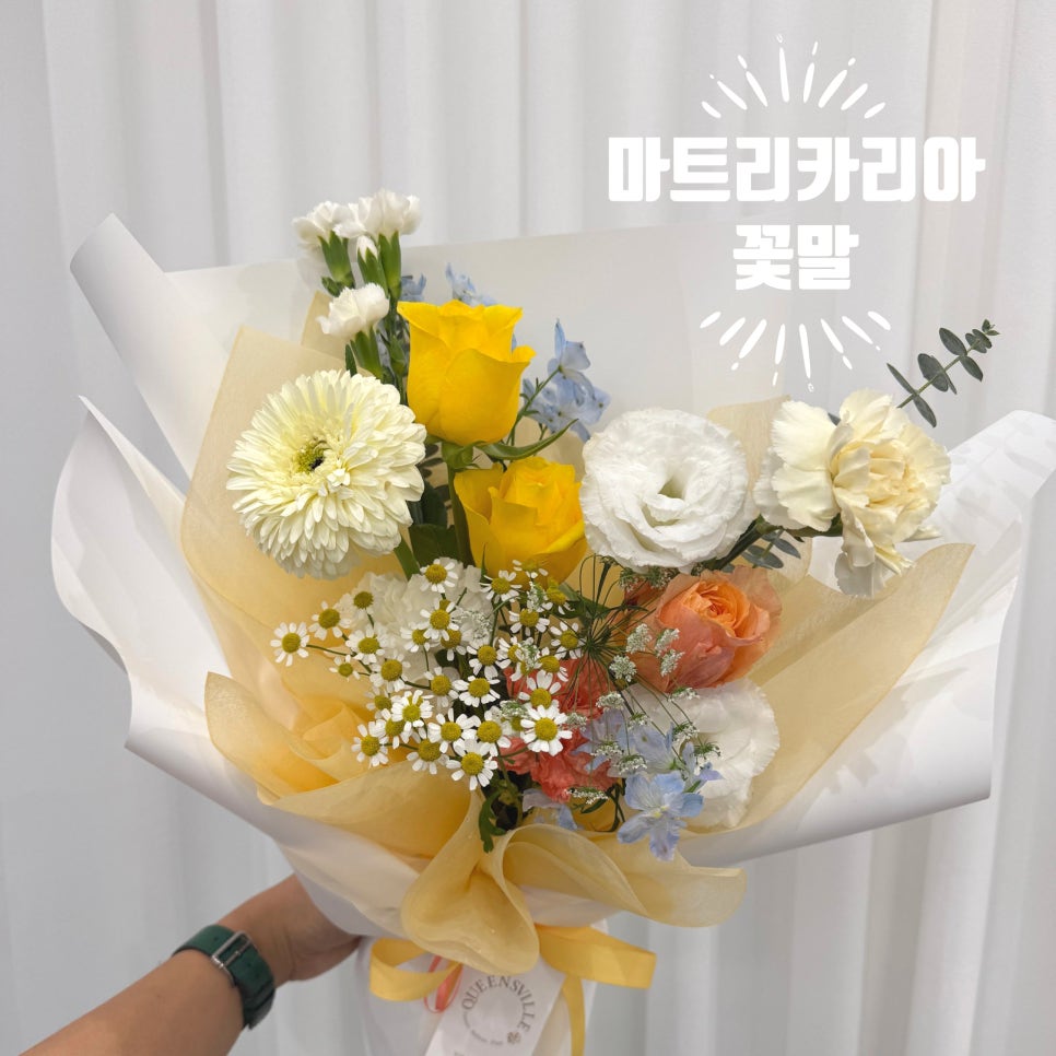퀸즈빌플라워 이미지