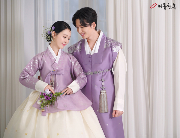 한복옷깃 이미지