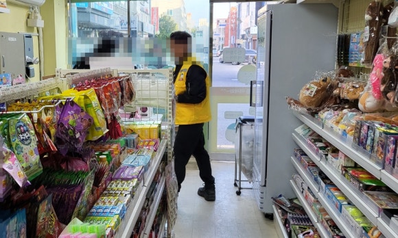 퍼니잼잼 이미지