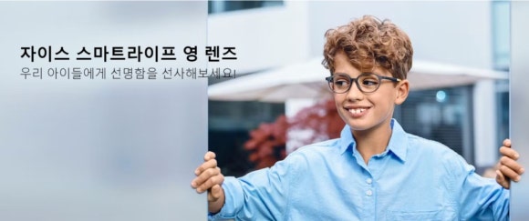 영라이프 이미지