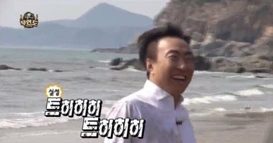 스타벅스 포항장성DT점 이미지