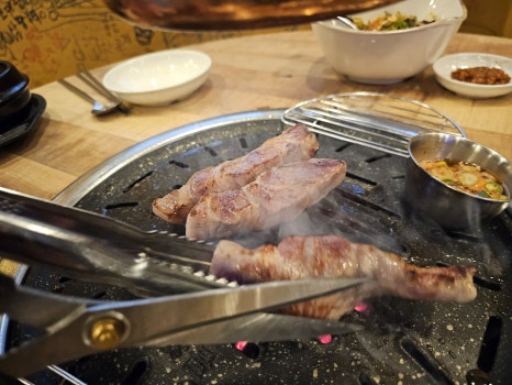 고기정복 이미지