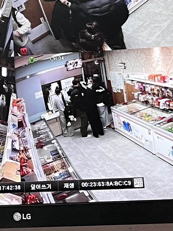 나주상업고등학교 이미지