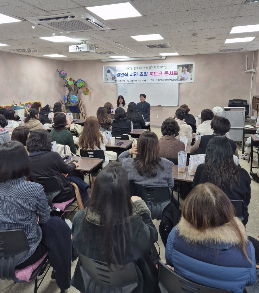 해당디자인아트센터 이미지