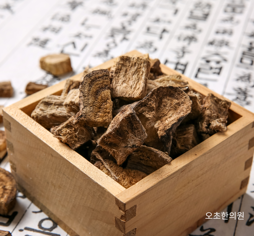 오초한의원 이미지