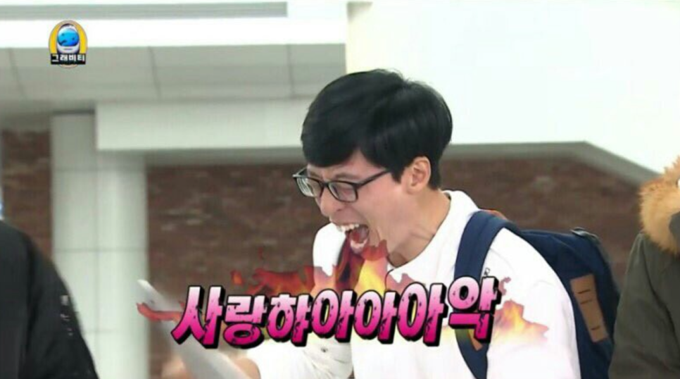 서초곳간 이미지