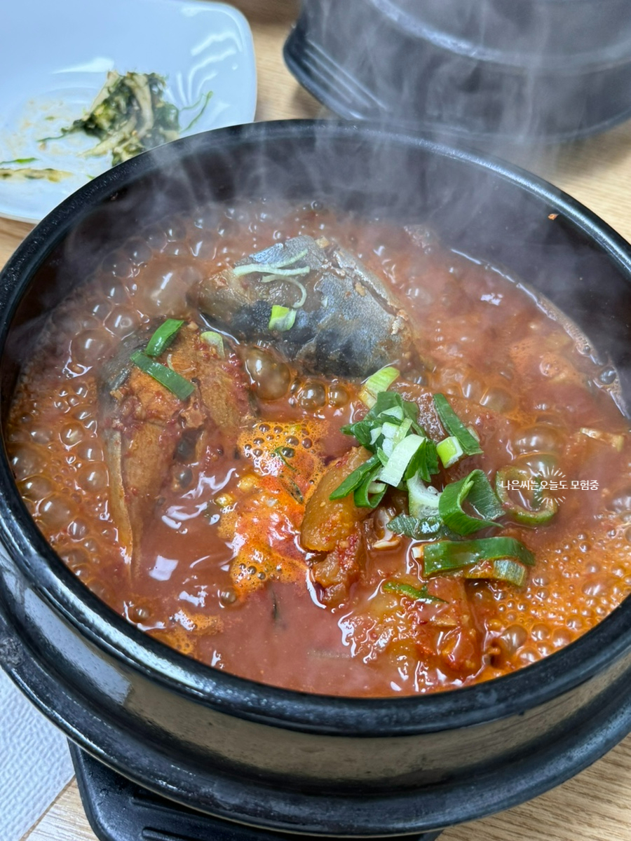 에코집밥 사진 6