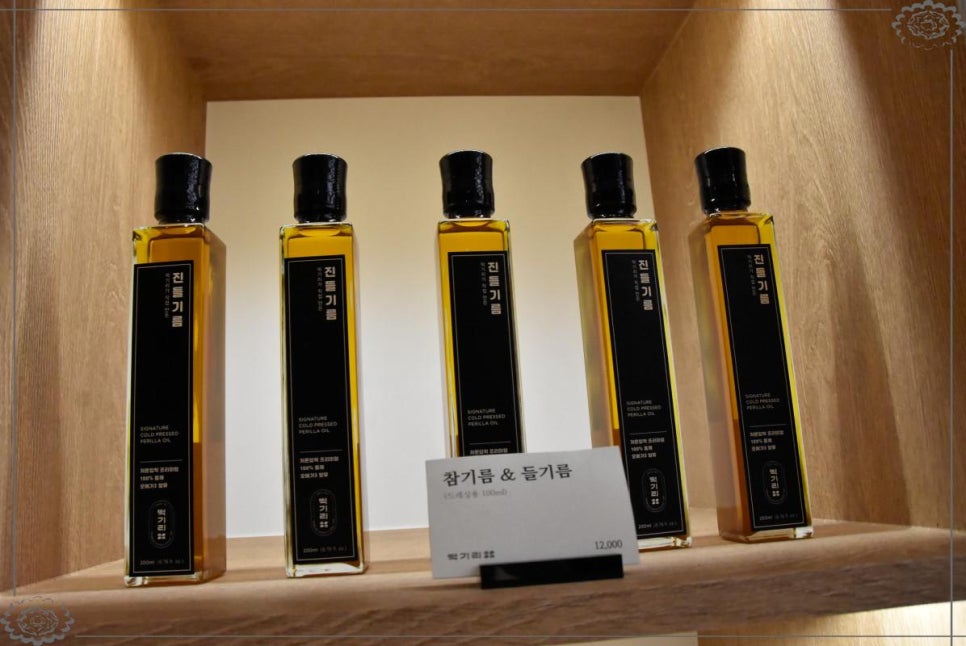 떡기리 이미지