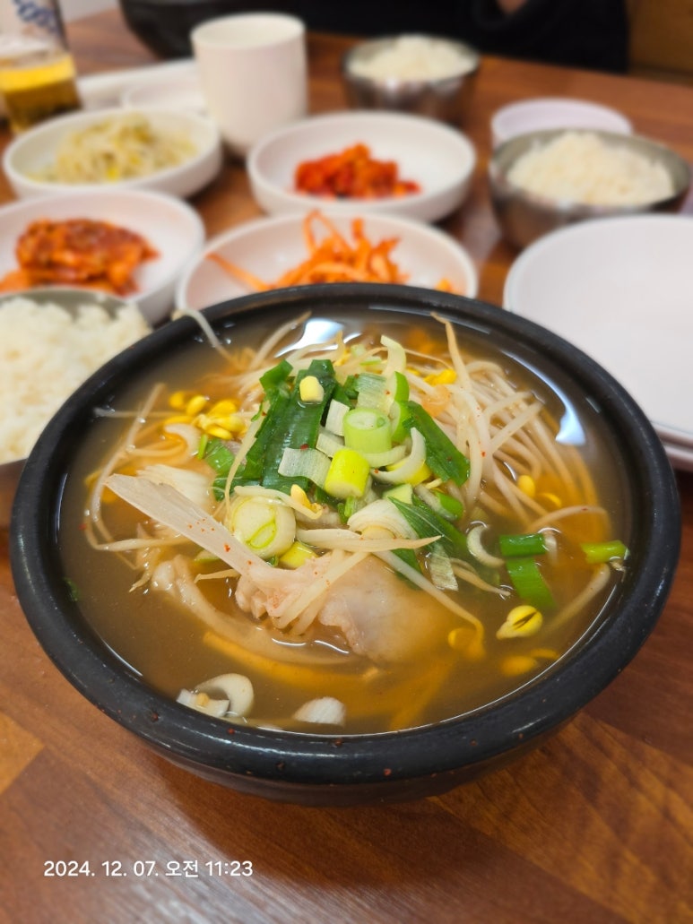 자갈치커피상회 이미지