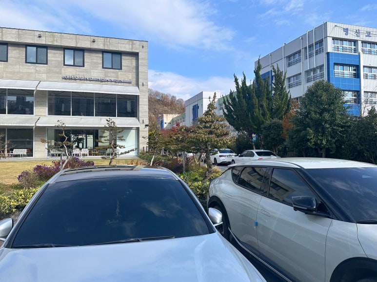 그라운드헤븐패밀리 이미지