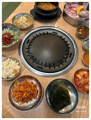 삼겹창고 이미지