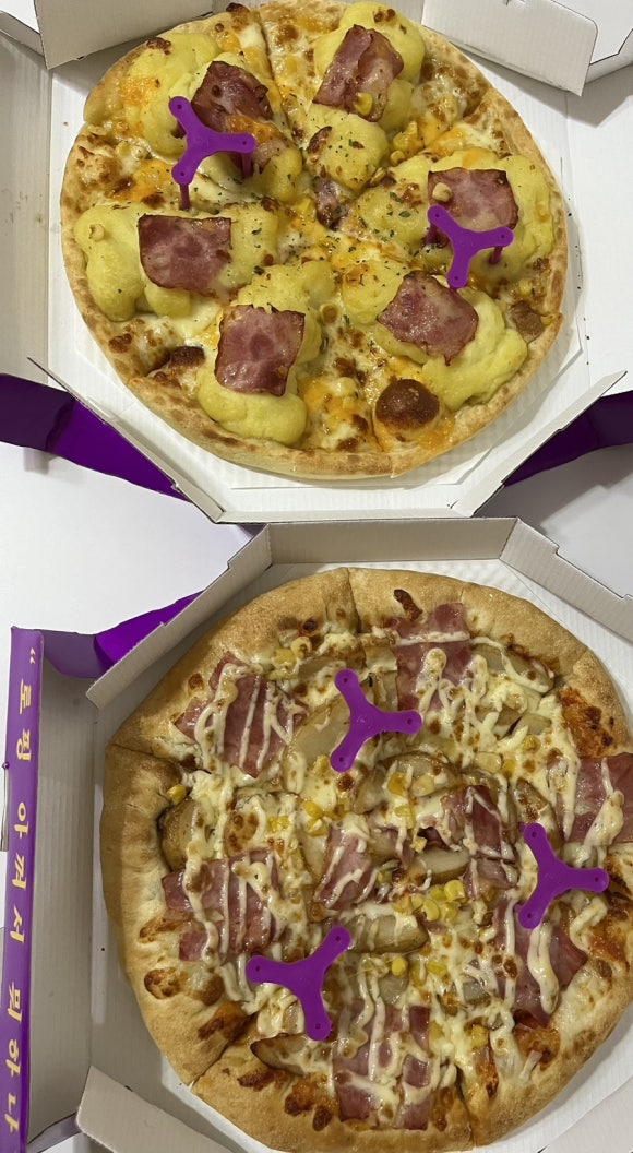 미친피자대전 이미지