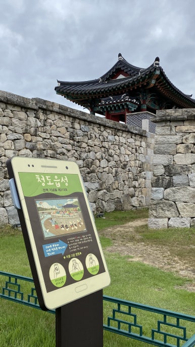 유천식육식당 이미지