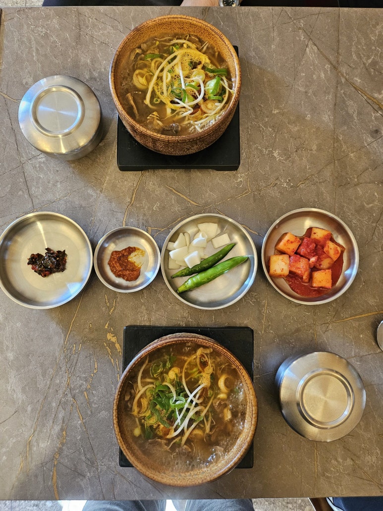고유 한우국밥 이미지