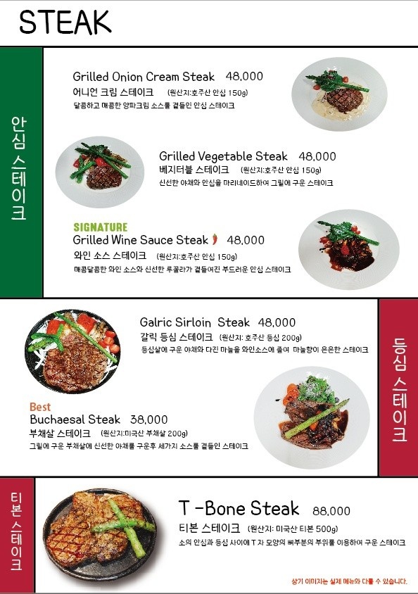 치폴라피자 이미지