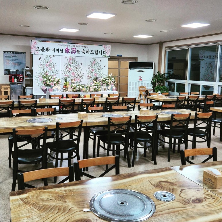 청호한우촌 이미지