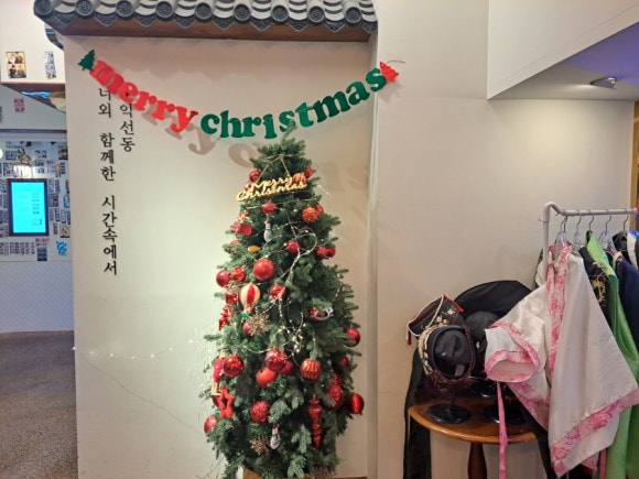 포토시그니처익선 이미지