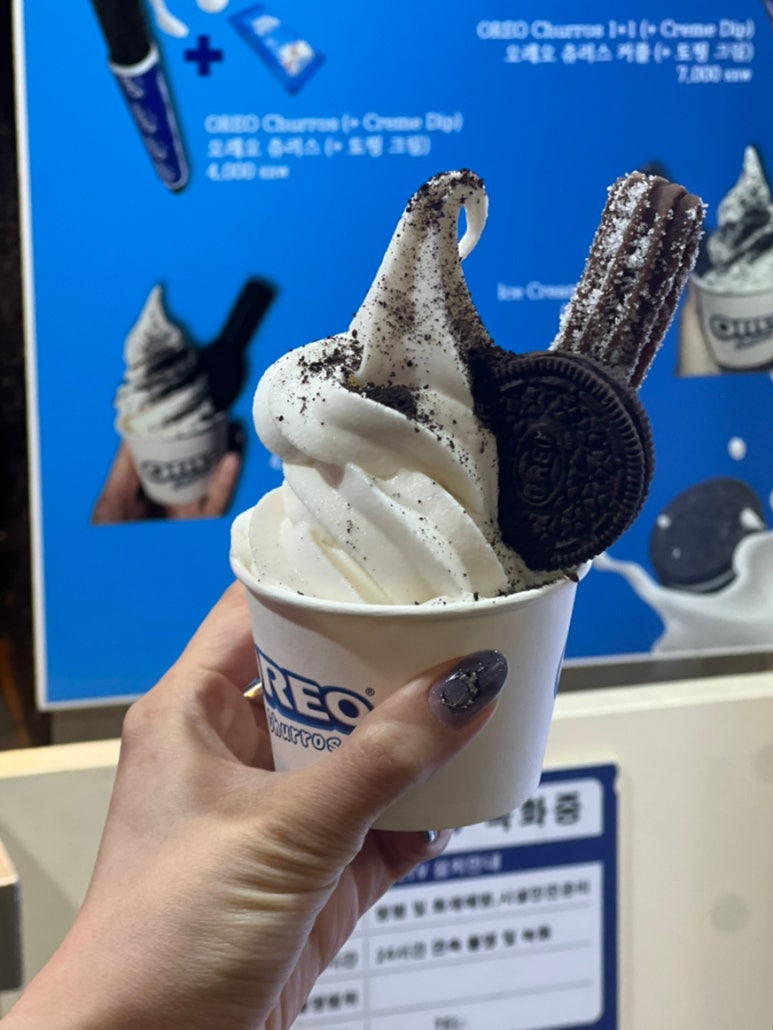 왕령관네 이미지