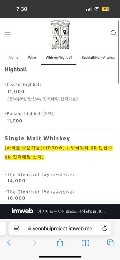 연희기획 이미지