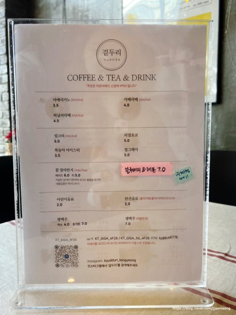 곁두리 이미지