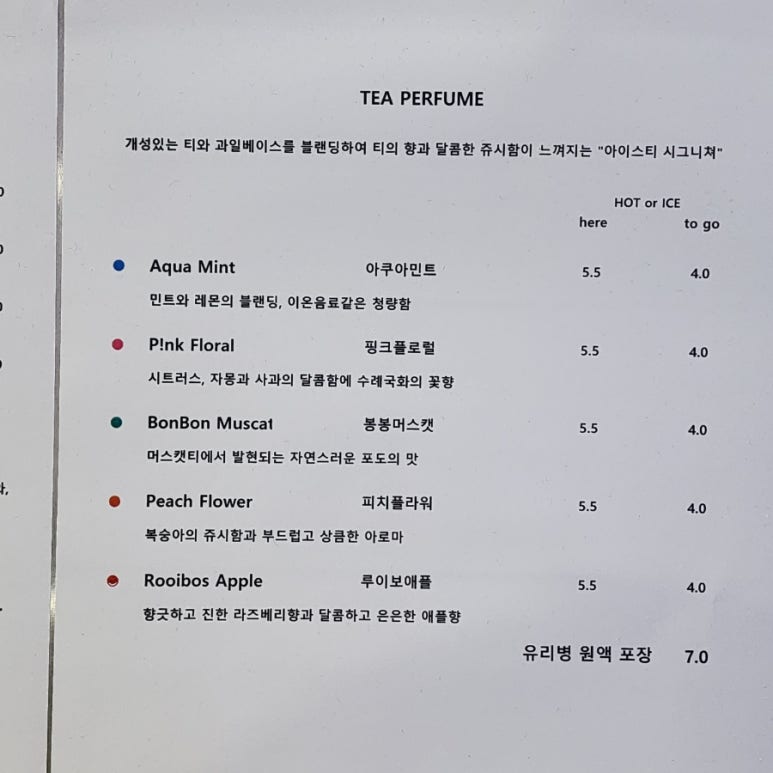 언아이콘안양 이미지