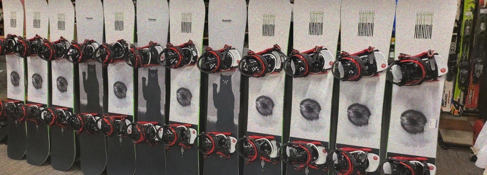 무주스키샵&렌탈샵스키월드 이미지