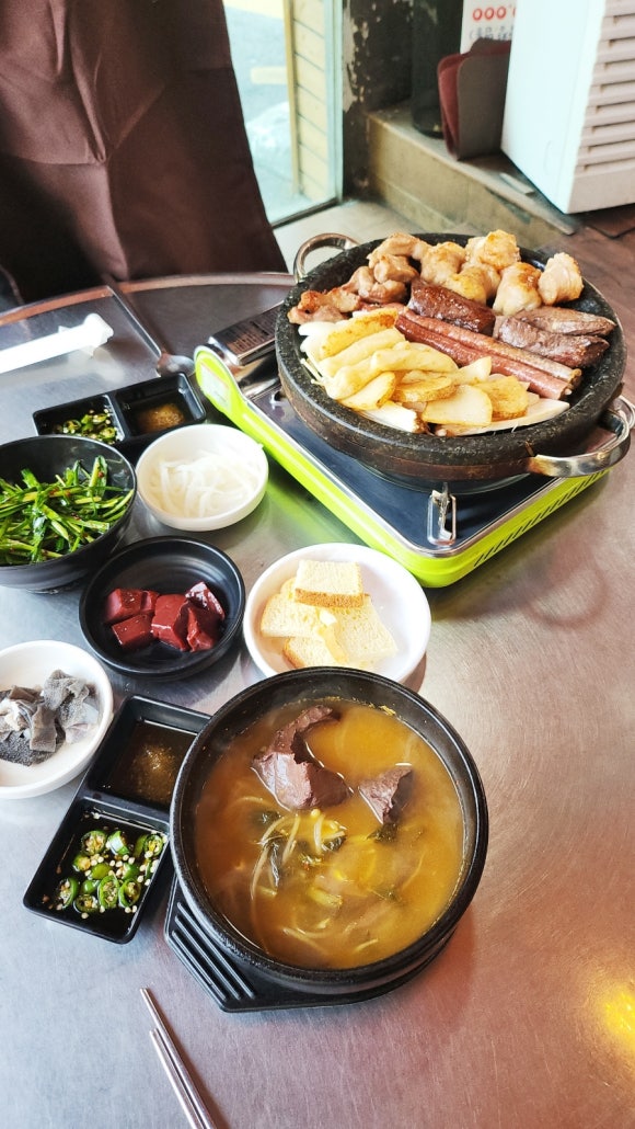 황가네소곱창 이미지