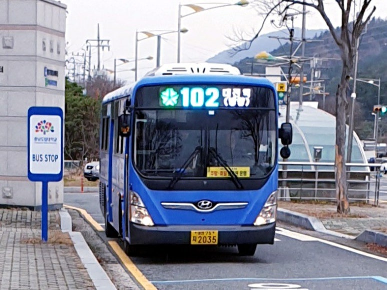 용전주유소 이미지