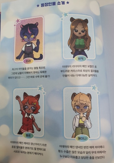 구구인력 이미지