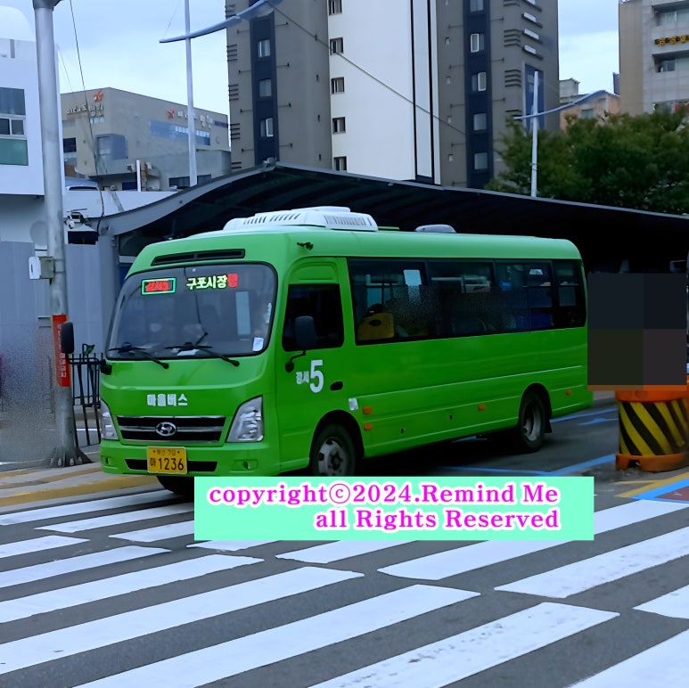 동연상회 이미지