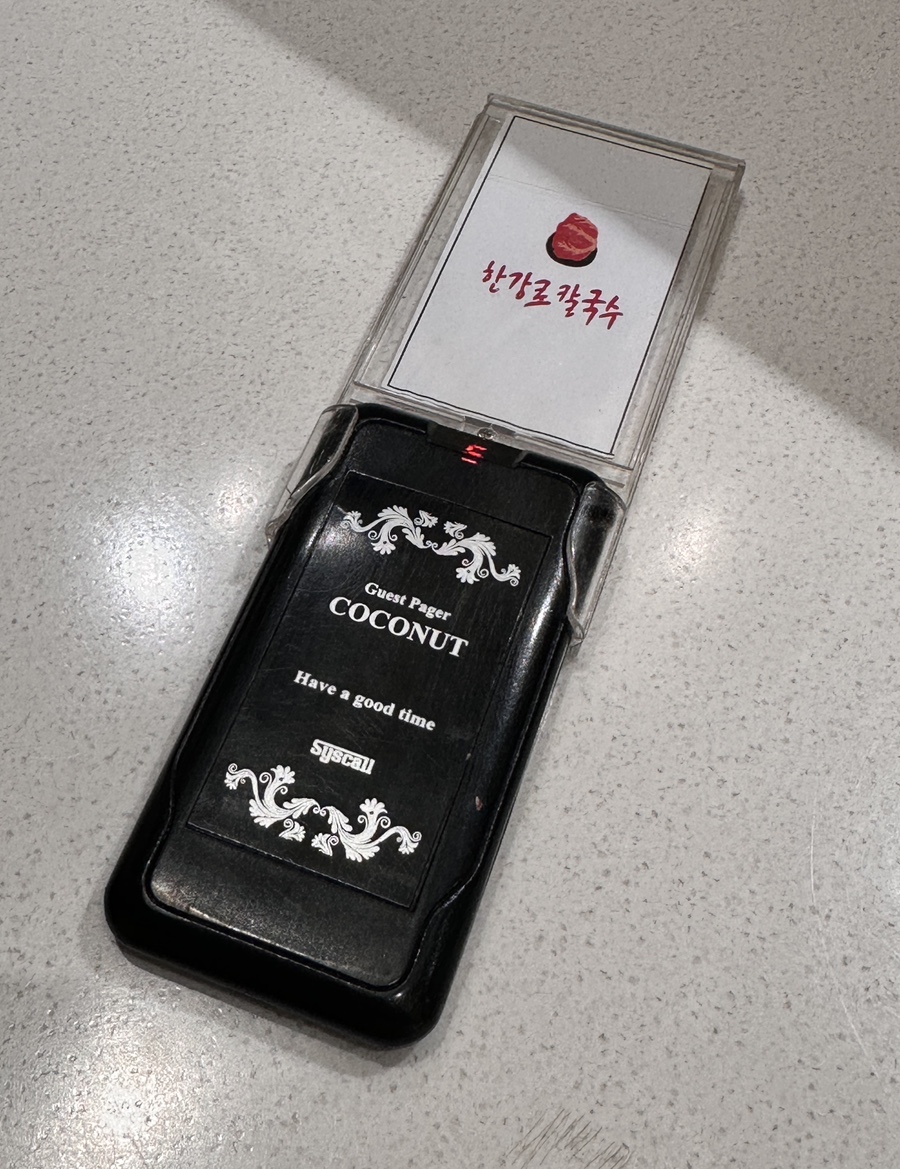 한강로푸드시스템 이미지