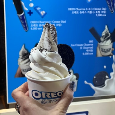 왕령관네 이미지