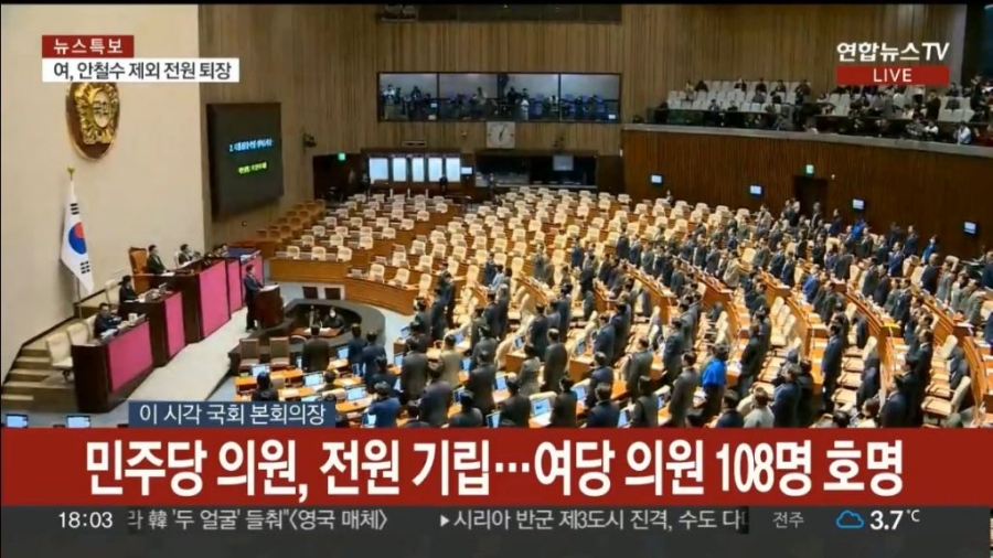 (주)태평성대 이미지