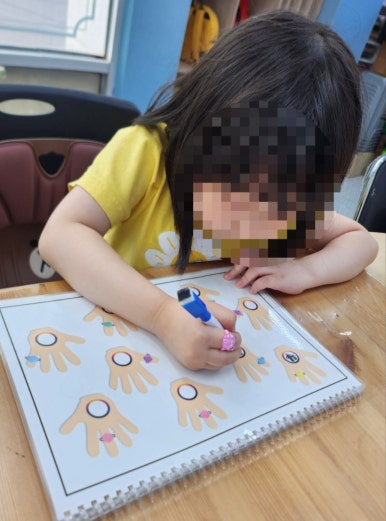 삼성그린유치원 이미지