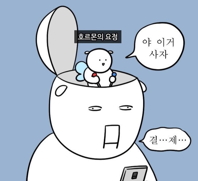 오키니 이미지