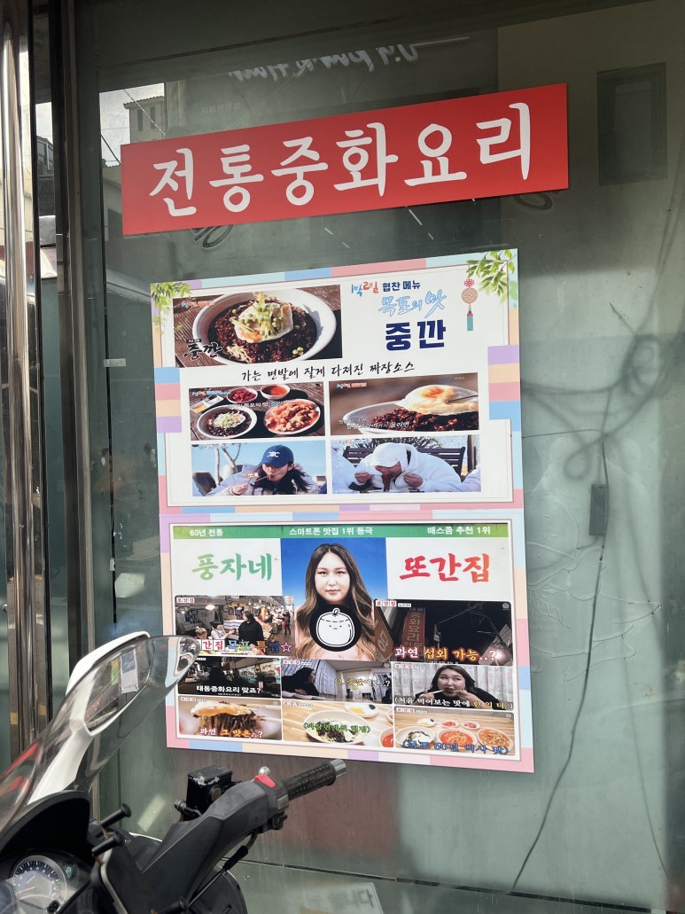 초원베이커리 이미지