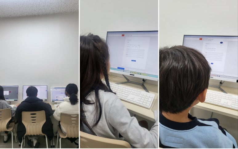 이루미독서논술학원 이미지