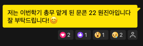 애드존 이미지