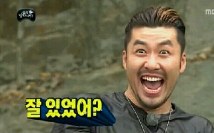 낙동강민물횟집 이미지