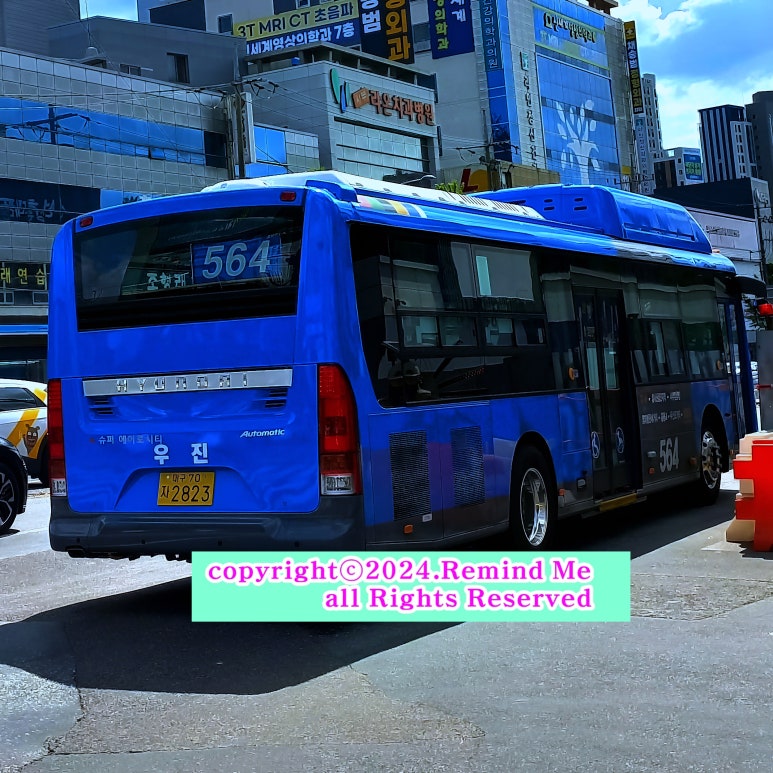 케이티서부물류 이미지