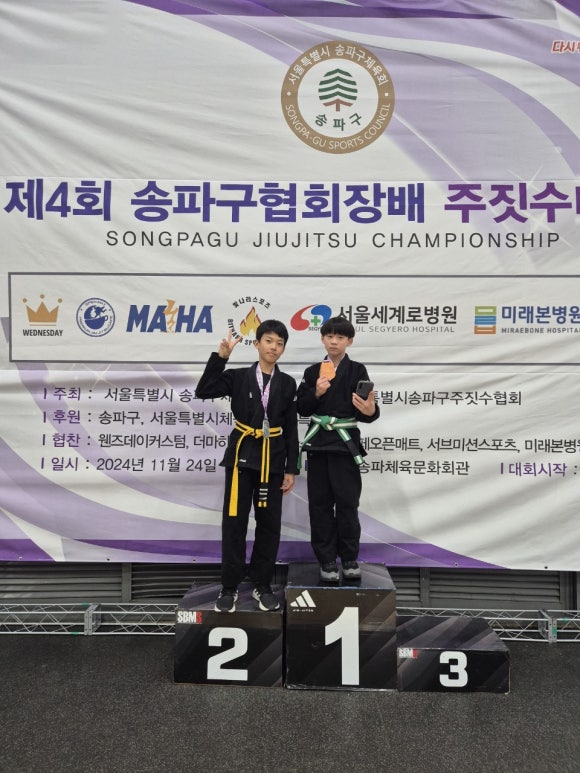 배*대 이미지