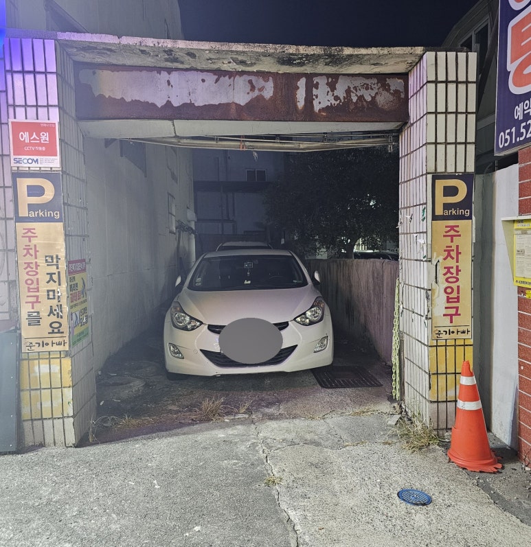 The준기아빠 이미지